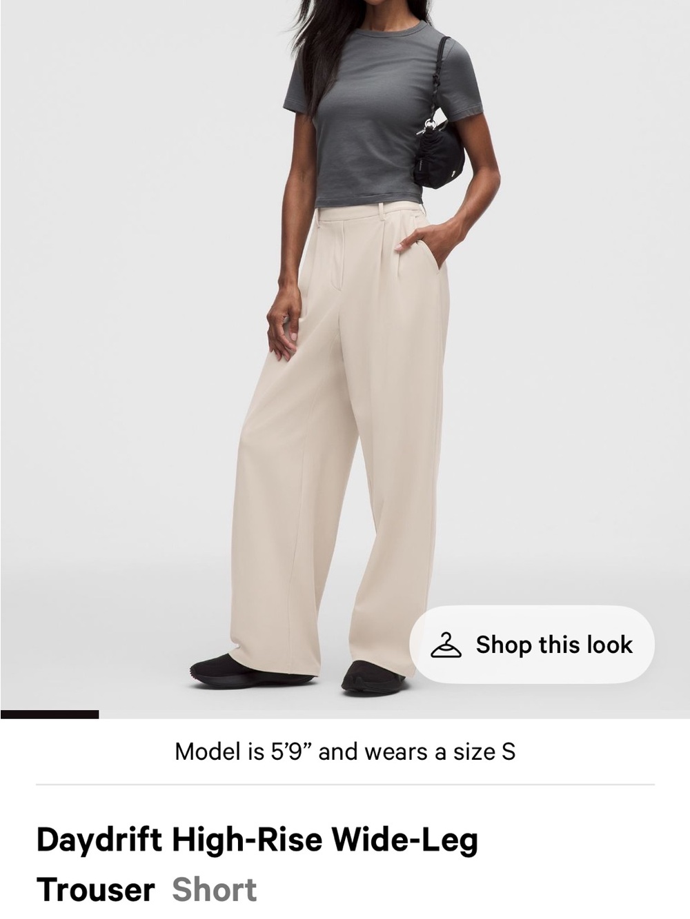 BRAND NEW LULULEMON Daydrift High-Rise Wide-Leg Trousers — Light Beige